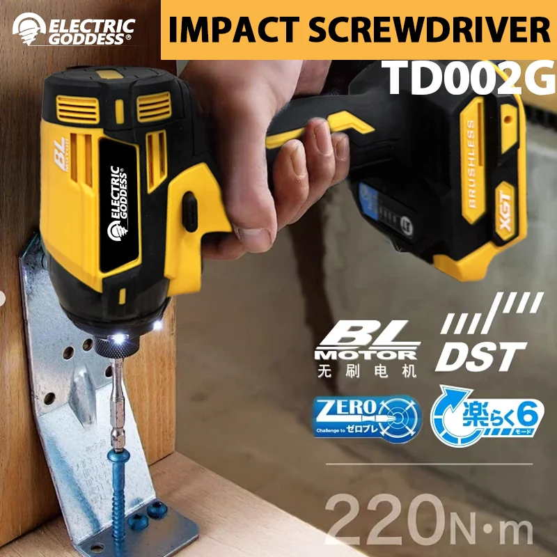 DT002G Impact Driver 40V BL Motor Bare Tool Unit BRUSHLESS Impact Driver 18V Brushless Cordless Impact Driver