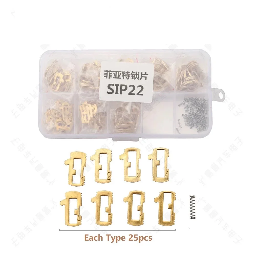 

(200pcs) For Fiat SIP22 Car Lock Reed benc Lock Plate For Alpha Romeo Lanc Auto Lock Repair Accesories locksmith Tool