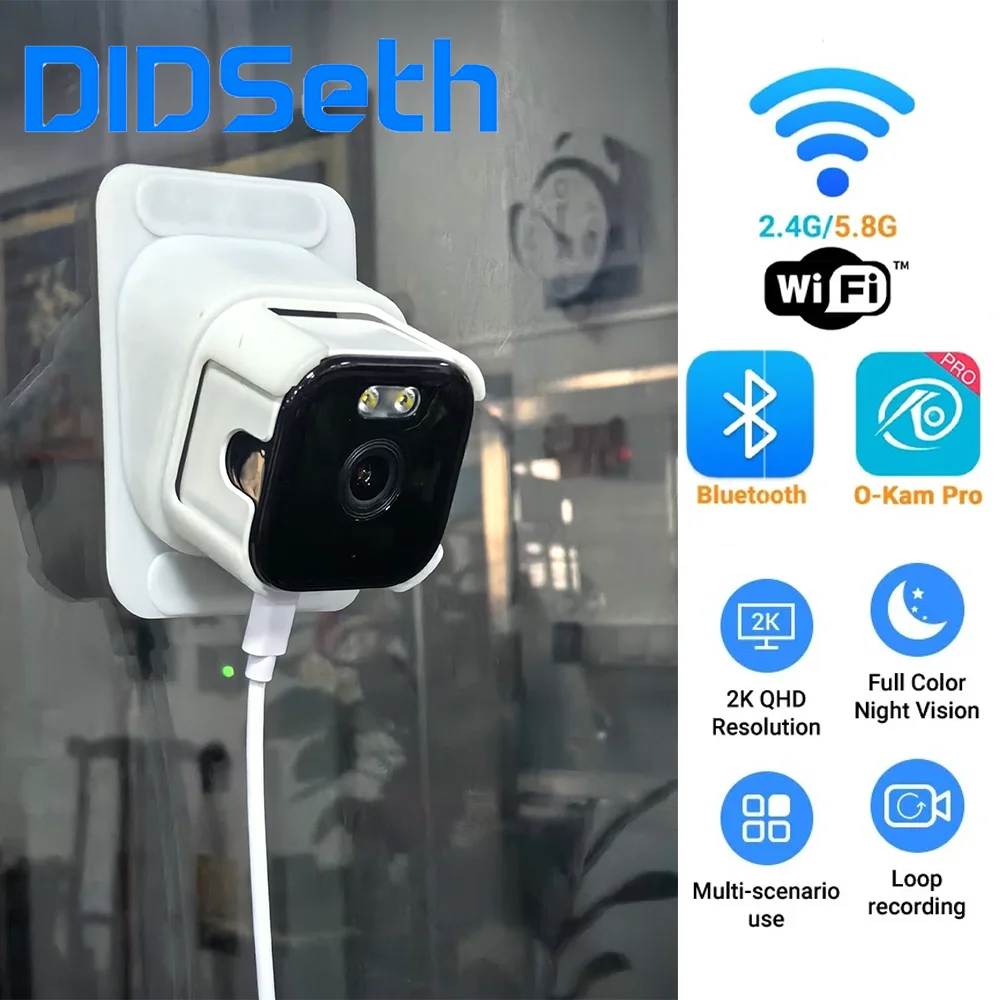 كاميرا نافذة DIDSeth 5MP Alexa داخلية - رؤية ليلية مزدوجة الضوء بدقة 2K للكشف عن الصوت البشري في اتجاهين لا حاجة إلى حفر #1