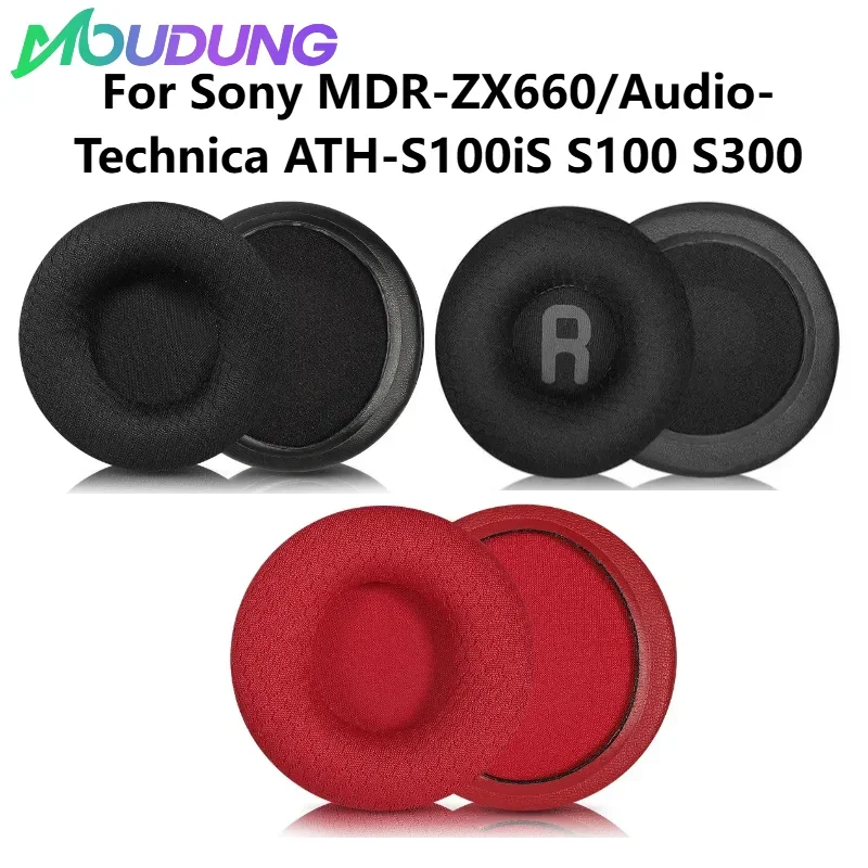 Moudung Replacement…