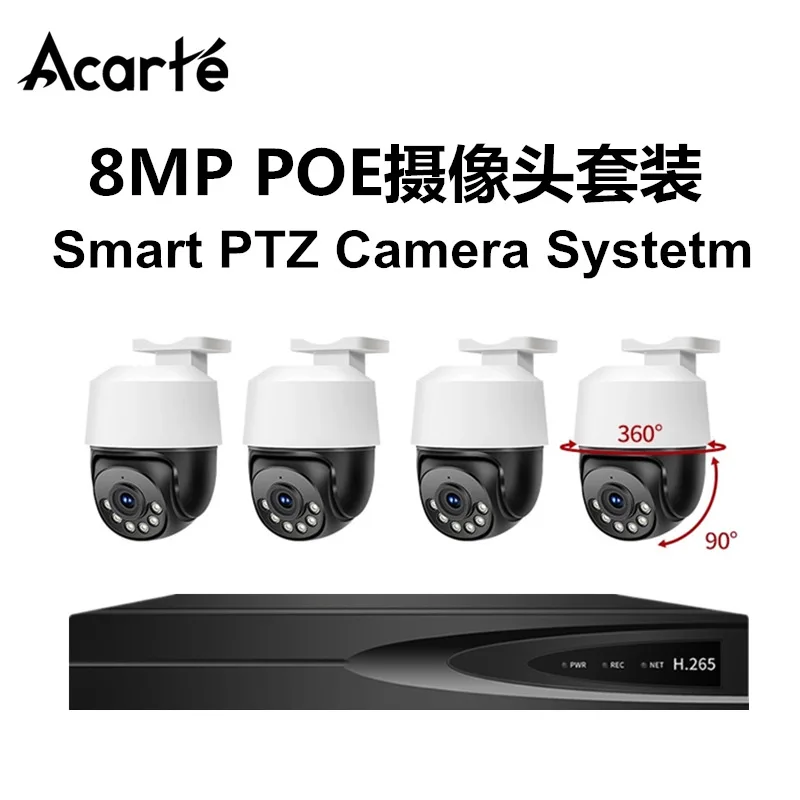 4K 8MP PTZ CCTV Camera System Kit POE Surveillance Camera Kit