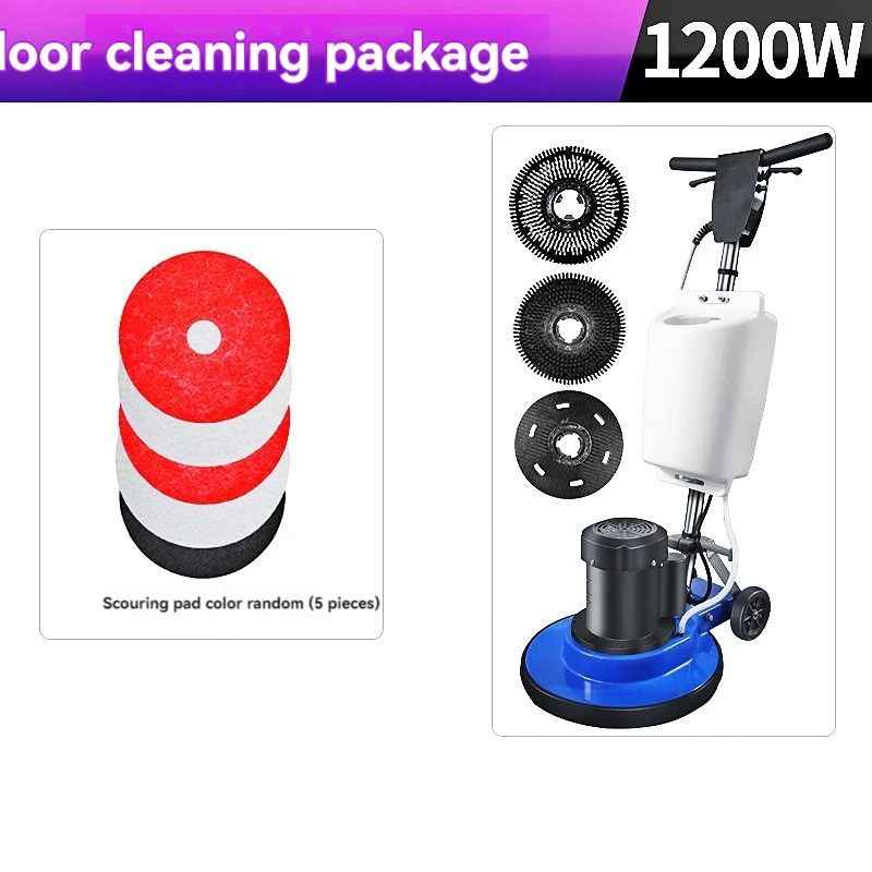 Push Carpet Cleaning Machine Hotel Factory Cleaning and Grinding Machine Commercial Multi-functional Brushing Machine