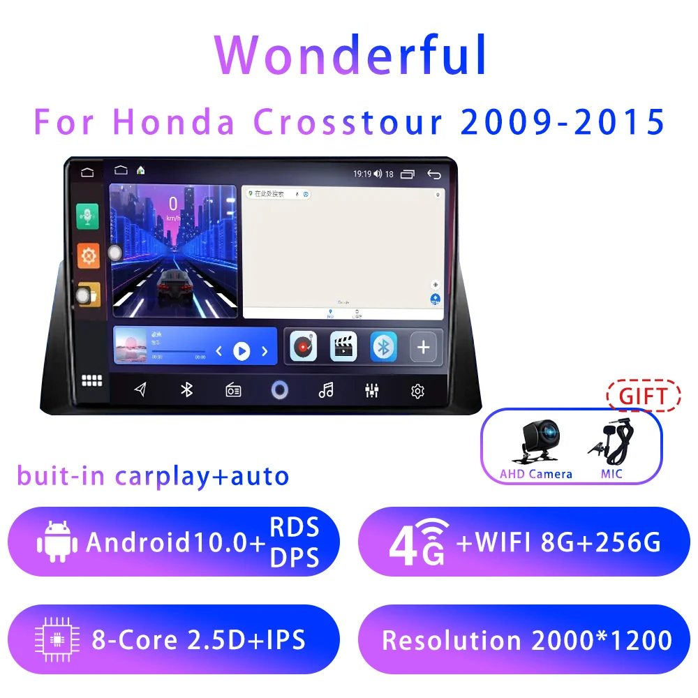 

7862 8G+128G For Honda Crosstour 9inch Android10 5G wifi DSP Car stereo Radio Multimedia Video Player GPS Navigation