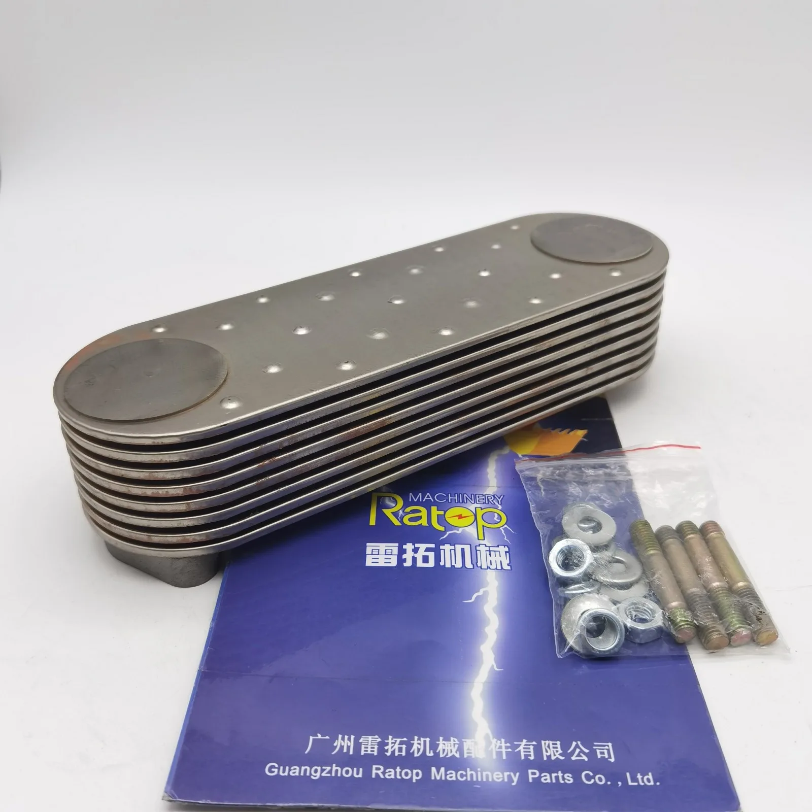 Excavator Oil Coole…