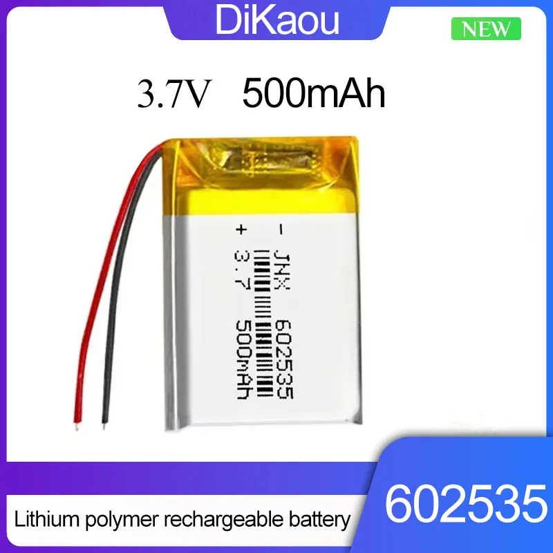 3.7V 602535 500mAh Lithium Polymer Rechargeable Battery Suitable for Driving Recorder, Bluetooth Beauty Instrument, GPS Recorder