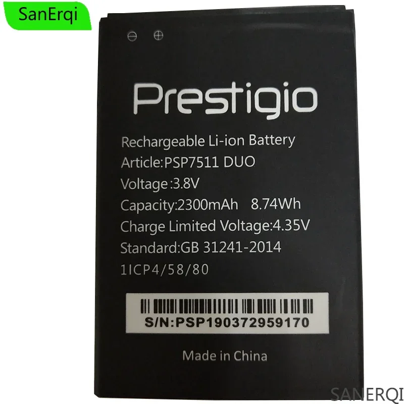 Для Prestigio Muze B7 PSP7511 / PSP3512 DUO аккумулятор 2300 мАч PSP7511 батареи PSP 7511 DUO высокое качество Для Prestigio Muze B7 PSP7511 / PSP3512 DUO аккумулятор 2300 мАч PSP7511 батареи PSP 7511 DUO высокое качество