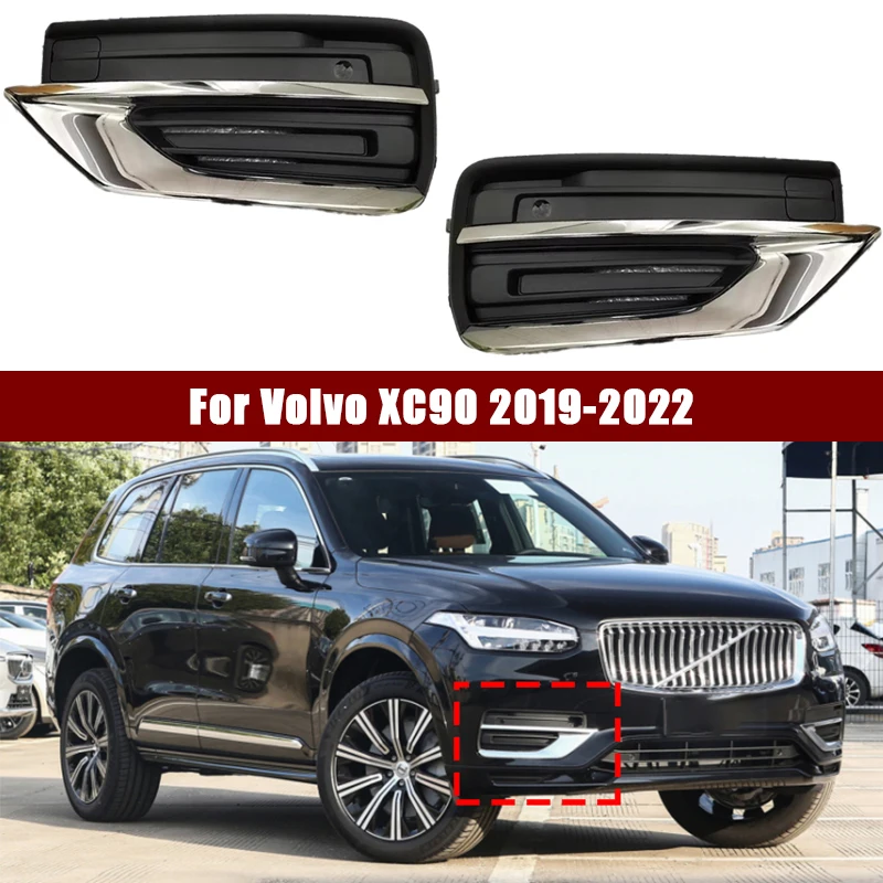 31663515 31663514 For Volvo XC90 2019-2022 Car Front Lower Bumper Grilles Trim Chrome Cover 31663539 31663540 Replacement