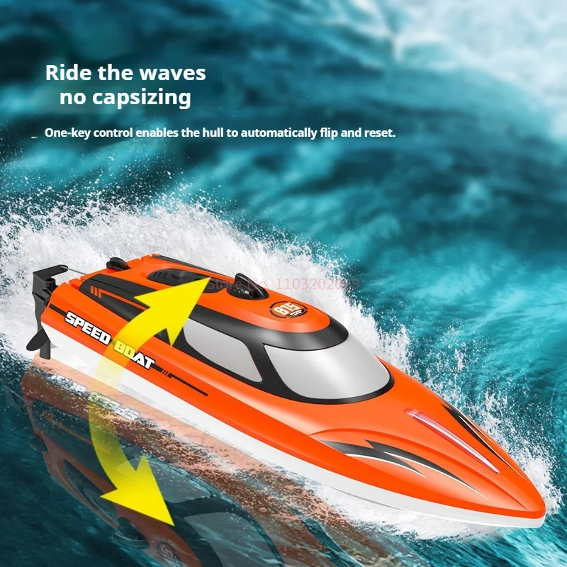 New Remote Control Rc High-Speed Model Boat 2.4g Remote Control Speedboat Children'S Electric Water Toy With Light Boat Model