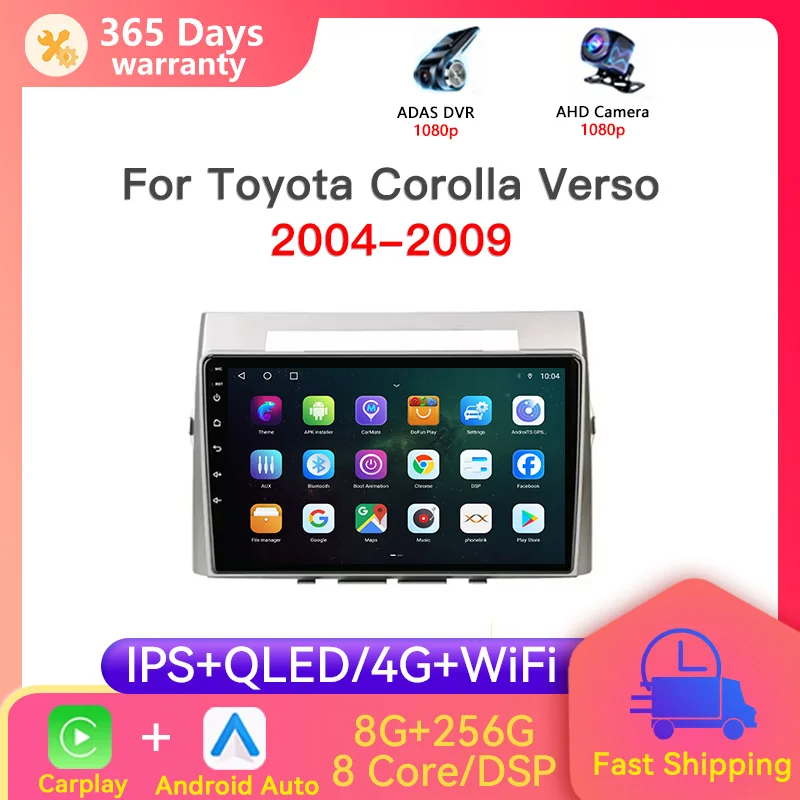 Autoradio 2Din pour Toyota Corolla Verso 2004-2009, unité centrale intelligente, lecteur multimédia, sans fil, Carplay, Android Auto