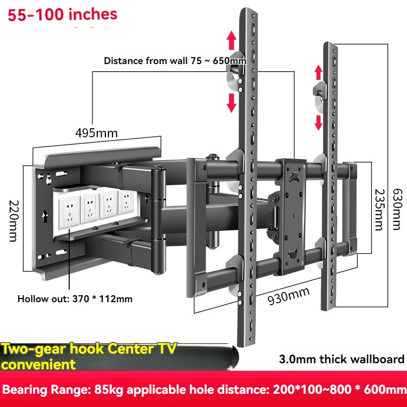 TV Pylon Telescopic Rotary Wall Mount TV Electric Flipper Lifting Hanger Folding Rotation To Hide The Ceiling Bracket