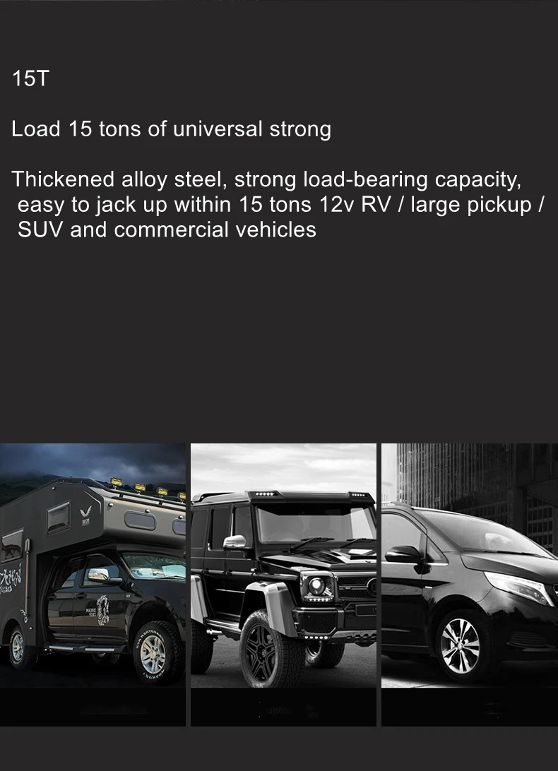 15 tons of high-power electric hydraulic jack 12V off-road SUV pickup truck RV truck with 10T car rescue