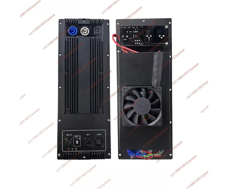 PDA1001+PRE OMB Active Speaker Subwoofer Digital Amplifier Ultra-low Front Stage Subwoofer Module Amplifier