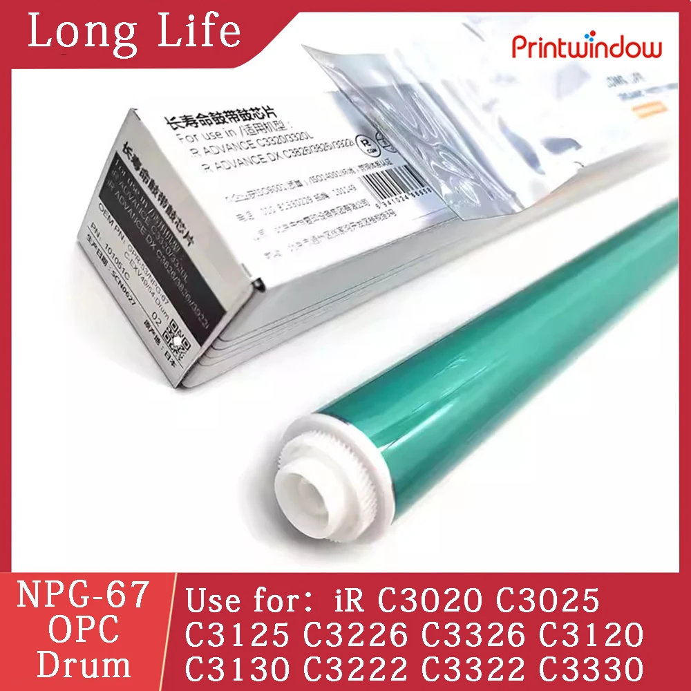 NPG-67 CET101051 Long Life CET OPC Drum With Chip for Canon iR C3020 C3025 C3125 C3226 C3326 C3120 C3130 C3222 C3322 C3330