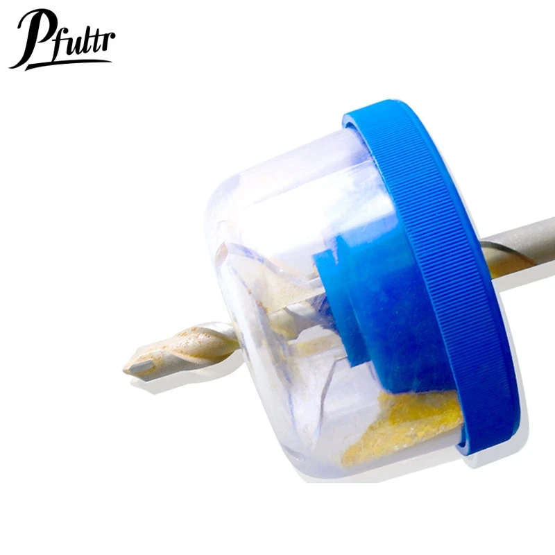 1PC Essential Household Electric Tool Electric Drill Dust Collector Drill Bit Accessories Dust Cover Ash Collection Basin Device