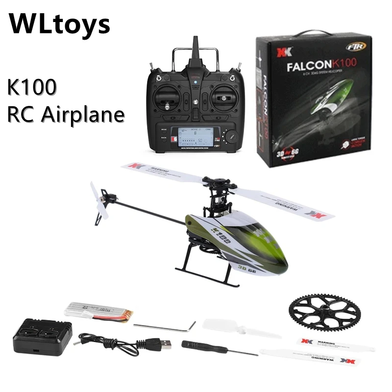 

WLtoys XK K100 Radio Contorl Drone 2.4G 6CH 3D 6G System Brushless Motor RC Quadcopter Remote Control Airplane