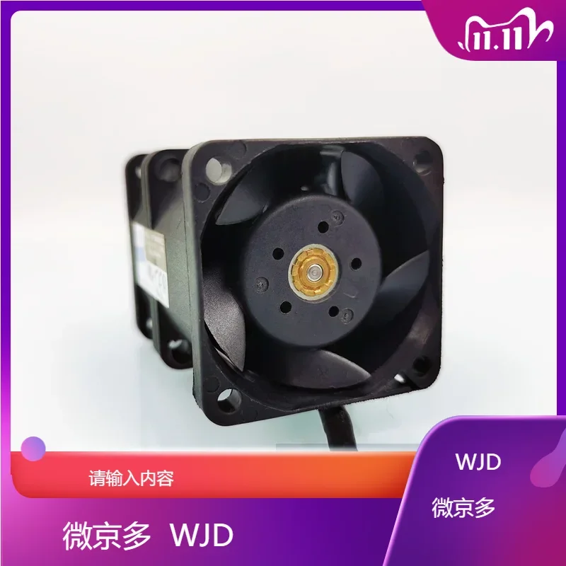 

ms 40*40*56MM original 4056 million to violent 4CM 1U server USB plug double fan 12V cooling fan