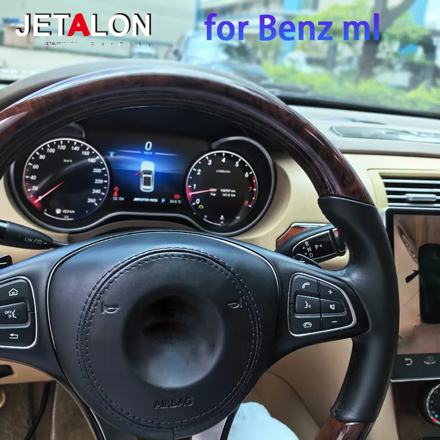 12.3inch For Mercedes Benz ML GL GLE GLS R CLASS Wireless Carplay LCD Dashboard Panel Android Auto Car Speedometer Instrument