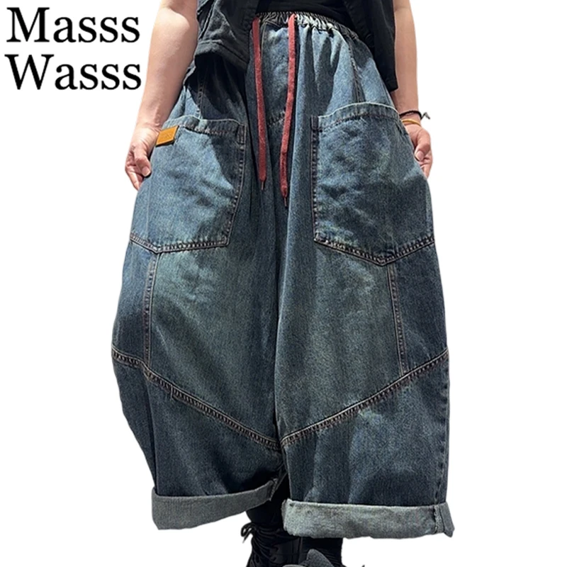 Masss Wasss Korean Design Womens Casual Fashion Denim Pants Loose Wide Leg Pants Ladies Classic Vintage Elastic Waist Trousers
