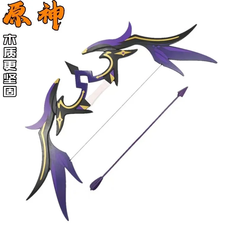 

Game Genshin Impact Fischl Bow and Arrow Cosplay Props Model Halloween Christmas Fancy Party Costume Accessories