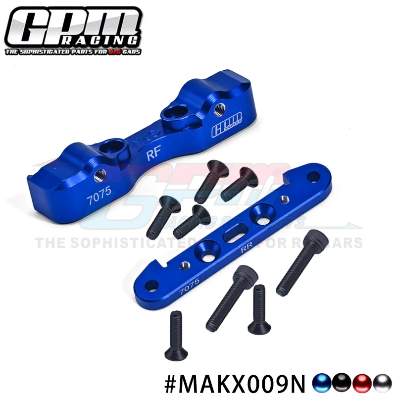 GPM Aluminum 7075 Rear Lower Suspension Mount For ARRMA Kraton Outcast 8S EXB