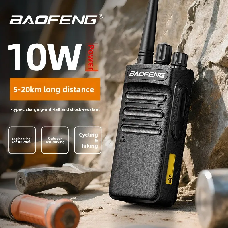 Baofeng/Baofeng BF-… - image