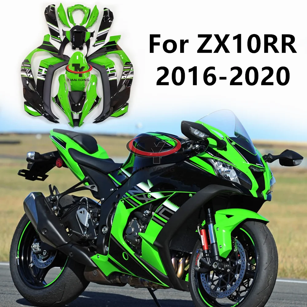 

Полный комплект обтекателей для мотоцикла, обтекатель для ZX10R ZX 10 RR ZX10 RR ZX10RR 2016-2020, впрыскивание капота, зеленые и черные буквы, наклейки для кузова