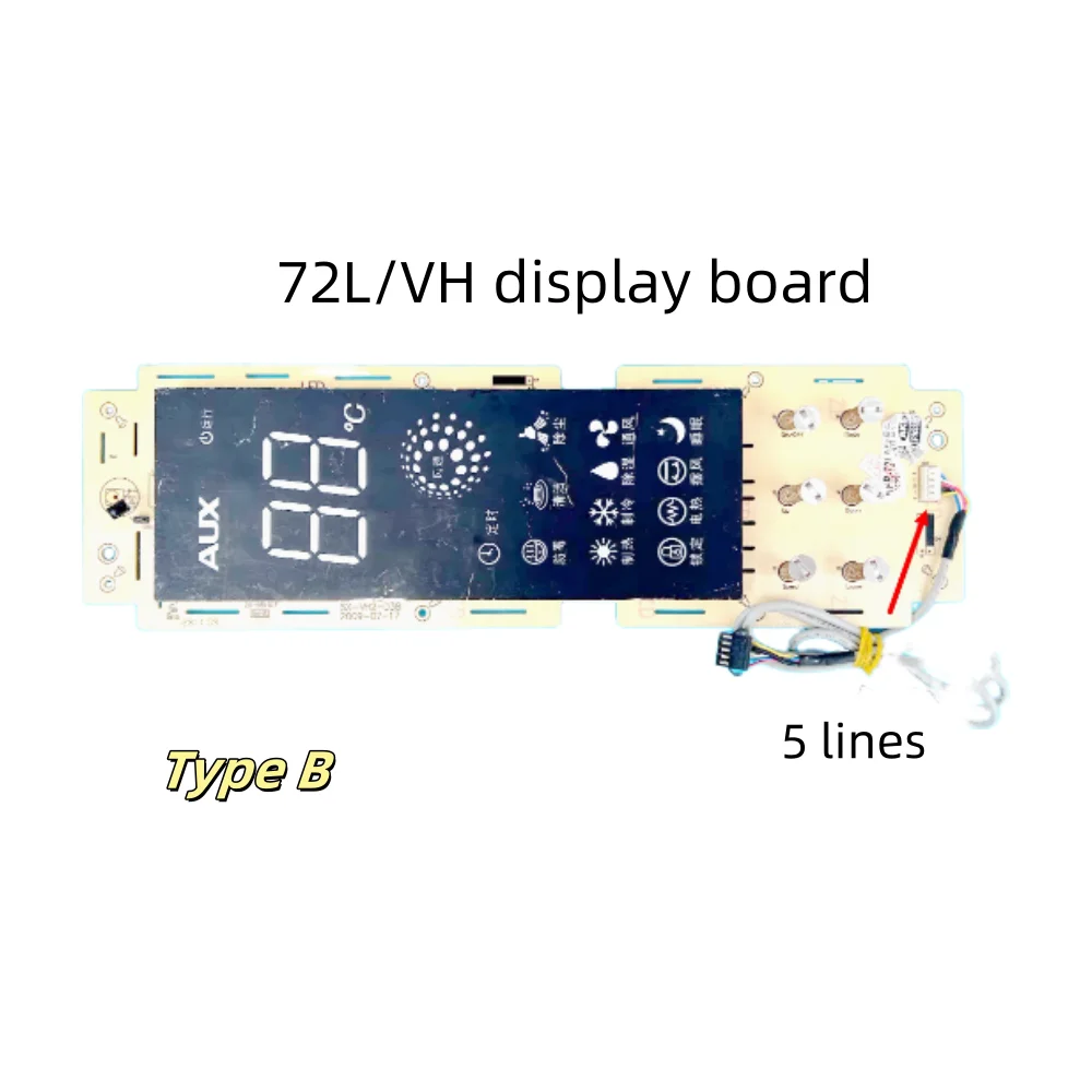 Used For Aux Air Co… - image