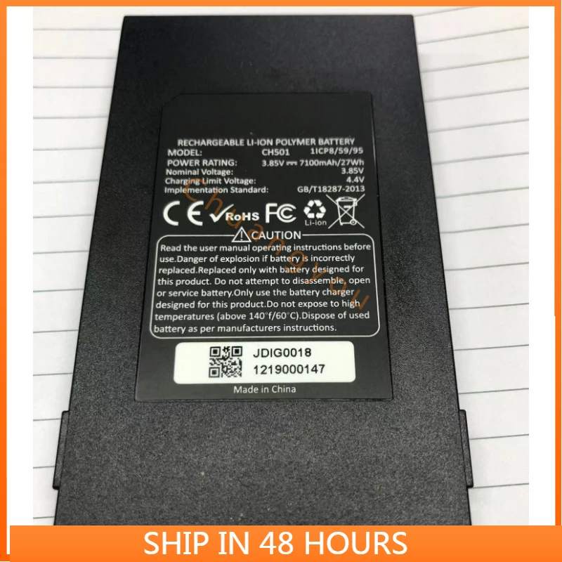 

Для аккумулятора Хамелеон CH501 3,85 V 7100mAh