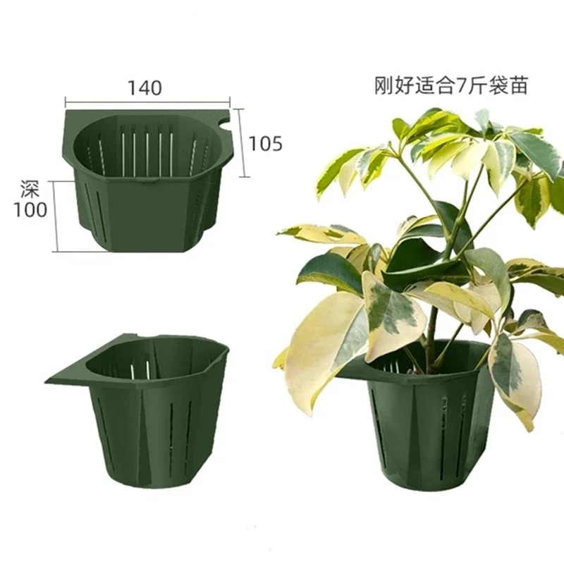 Single Hole Indoor and Outdoor Plant Wall Flowerpot Shopping Mall Exterior Wall Vertical Three-dimensional Greening Planting Box