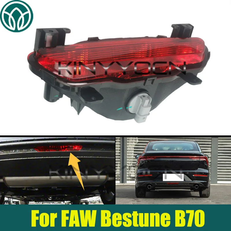 Car Rear Tail Bumper Reflector Fog Lamp For FAW Bestune B70  Rear Bumper Driving Brake Middle Light