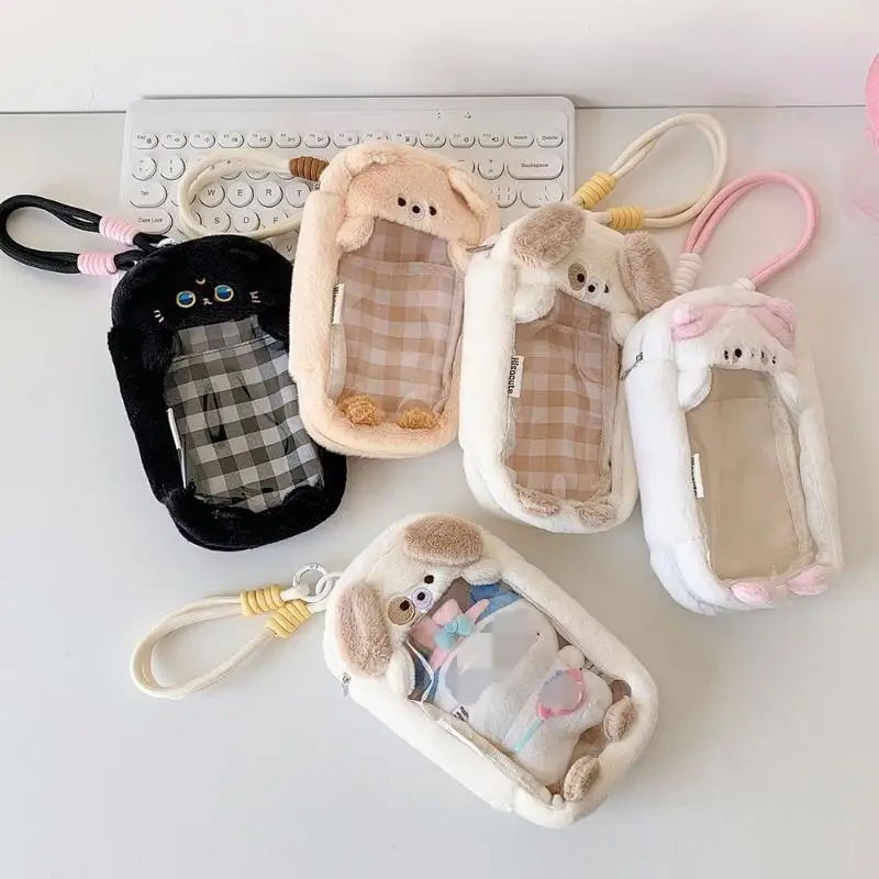 Cartoon Plush Doll Dustproof Storage Bag Doll Display Bag With Keyring Mini Mystery Box Dolls Organizer Pouches For 15cm Doll