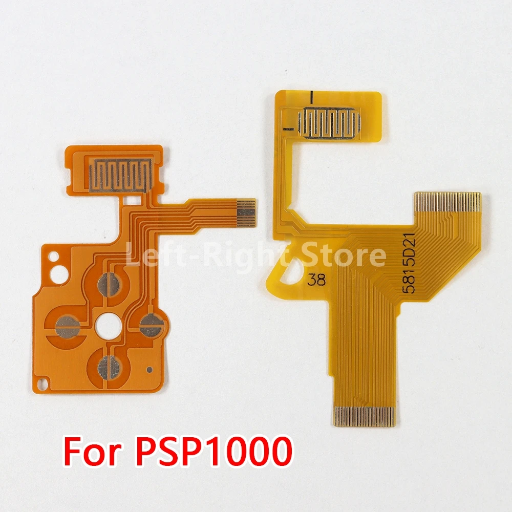 2PCS Pure Copper L R Left Right Button Flex Cable For PSP 1000 Conductive Film Cross Power Ribbon Cable For PSP1000