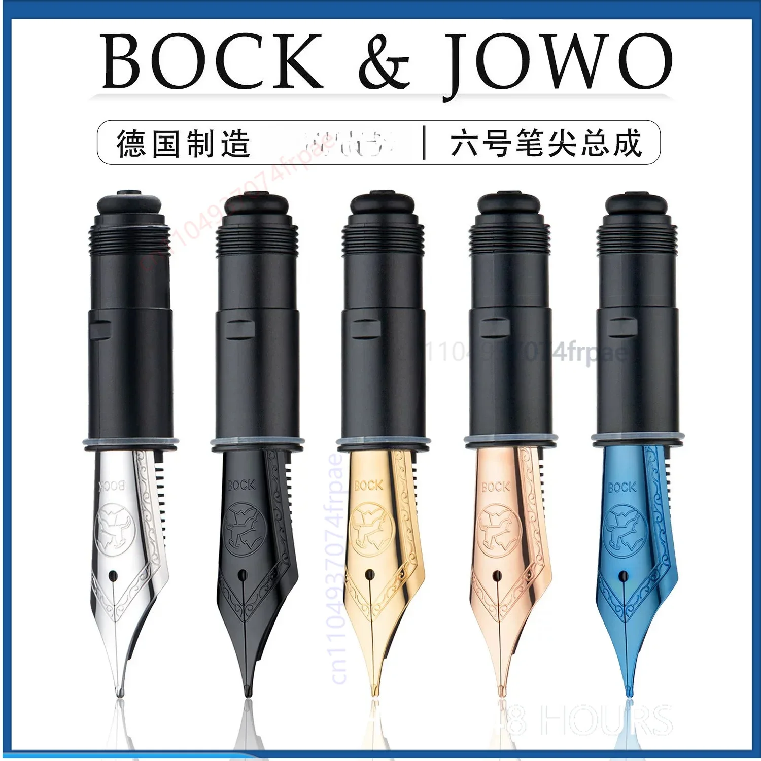 For Germany 6# BOCK JOWO Nib Unit Gold Silver Fountain Pen Replacement Nib Assembly Universal Cocktail Pen Parts For DIY Repair