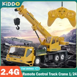 1:24 Remote Control Truck Crane Toys 2.4G RC Lift Simulation Engineering Crane Eletric Model Children's Toy Model RC Car Gift