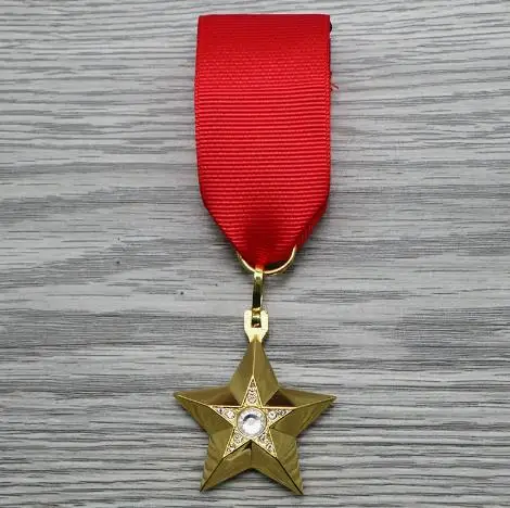 Marshal of the Soviet Union Gold Star Medal, Grand Marshal Gold Star, Five Star Ribbon Brooch