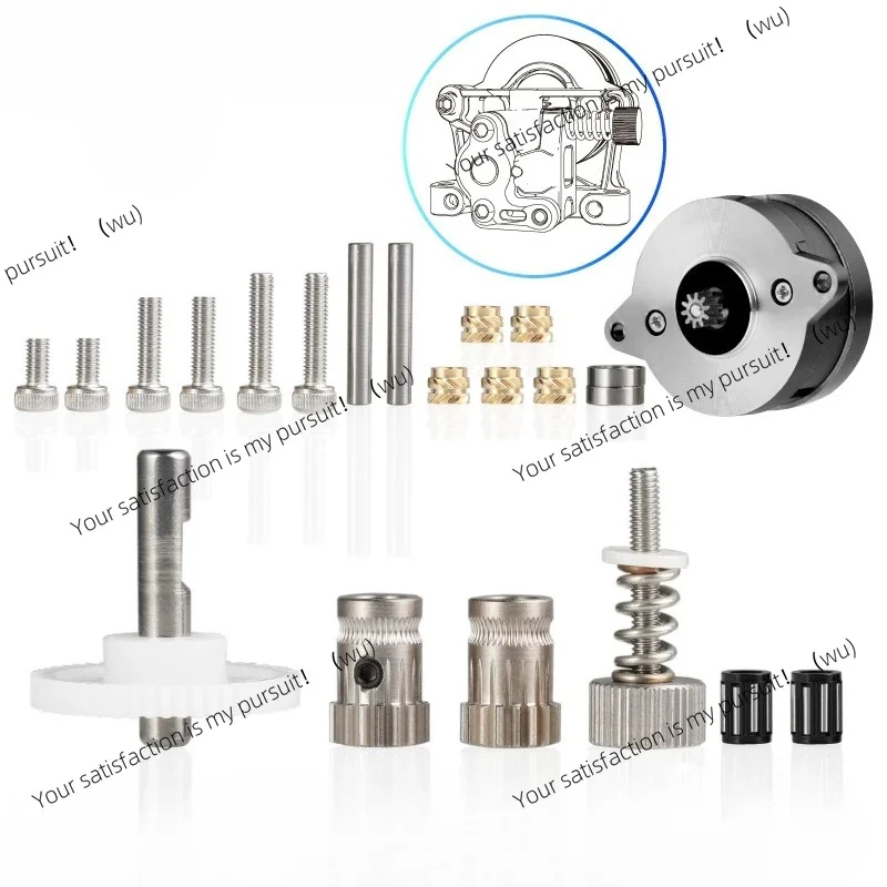 for Voron CW2 Extruder 3D Printer Upgrade Replacement Spare Parts Hardened Steel Sherpa Mini Gear Kit