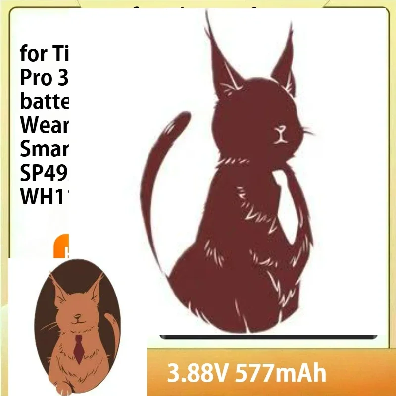 

NEW Battery for TicWatch Pro 3 Pro X battery GPS Wear OS Smartwatch 3.88V 577mAh SP492929SI WH11013