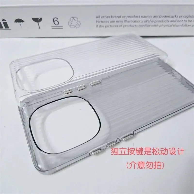 حافظة لهاتف VIVO IQOO Z10 Turbo Pro شفافة عالية مموجة بسيطة بفتحة كبيرة غطاء صلب لهاتف IQOO Z10 Turbo Plus Funda