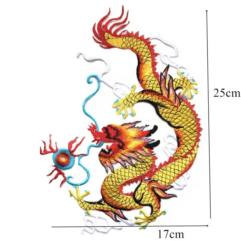 2PCS Embroidered Patches Gold Dragon Plays Pearl 25CM Sew Iron On Badges For Bag Jeans Hat T Shirt DIY Appliques Craft Decor