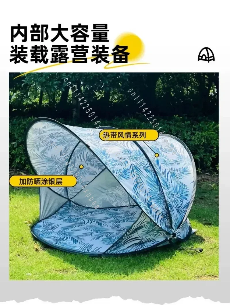 Outdoor Seaside Leisure Shelter Equipment Auto Pop Up Beach Tent Windproof  Protection Portable Foldable Quick Install