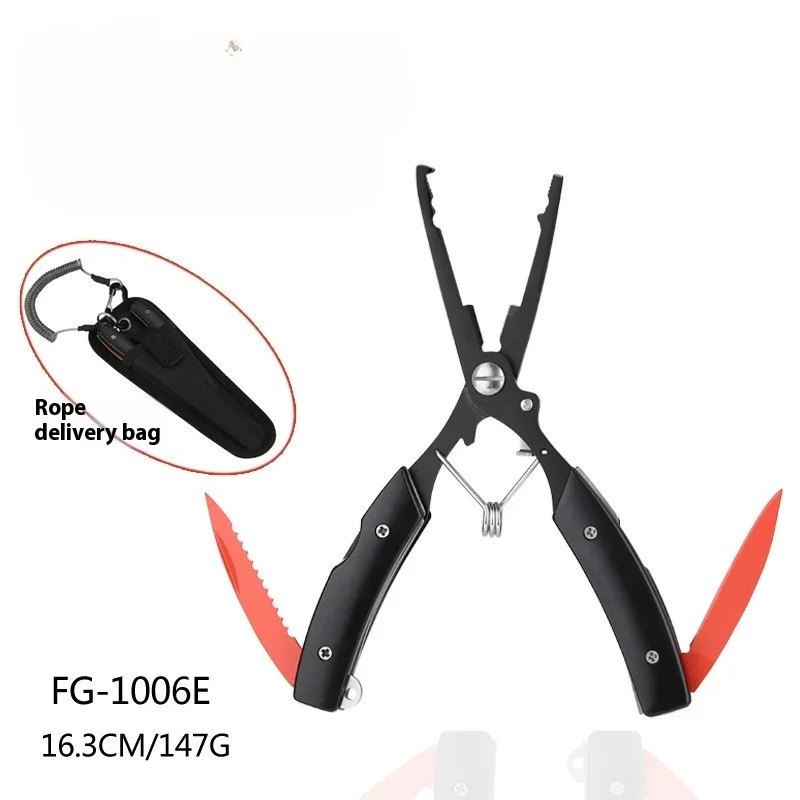 Stainless Steel Fishing Pliers - Multi-functional Lure Tool, Outdoor Fishing Gear, Fishing Accessories,