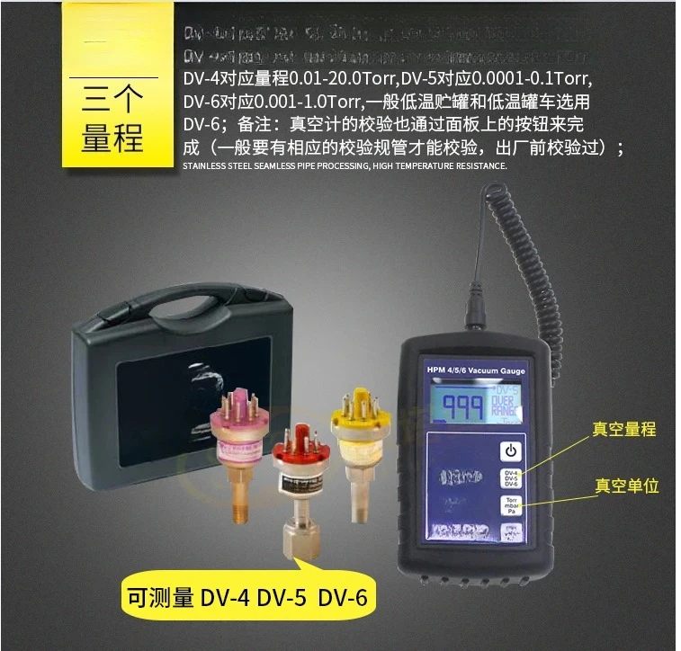 

HPM4/5/6 Vacuum Gauge Original Genuine Tank Vacuum