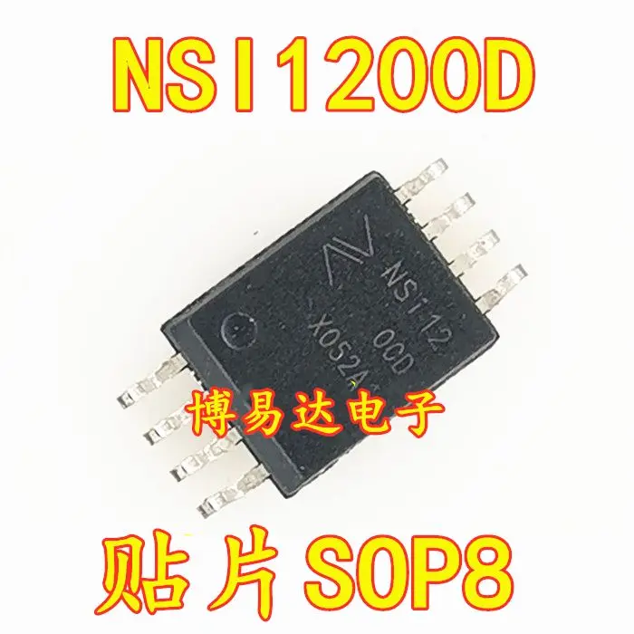 Free shipping  NSI1200D NSI1200-DSWVR DUB8 IC   10PCS