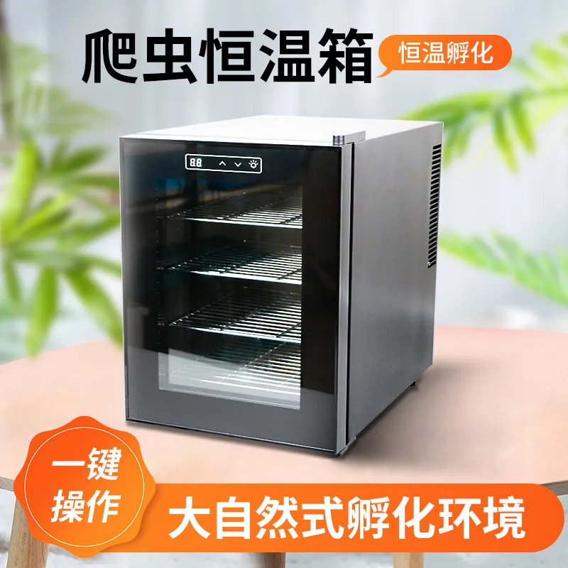 

Turtle Egg Incubator Reptile Incubator Chameleon Lizard Gecko Egg Constant Temperature Incubator 23L