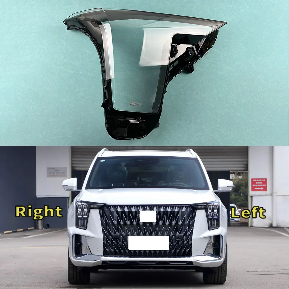

Car Headlight Headlamp Light Lampshade Glass Lens Case Shell Cover For 2022-2024 Trumpchi GS8 Universal (xenon/LED/halogen)