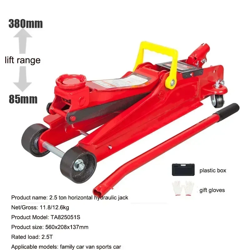 New 2T Horizontal Hydraulic Car with Jack on-board Car Tire Change Special Off-road Vehicle Auto Repair Tool