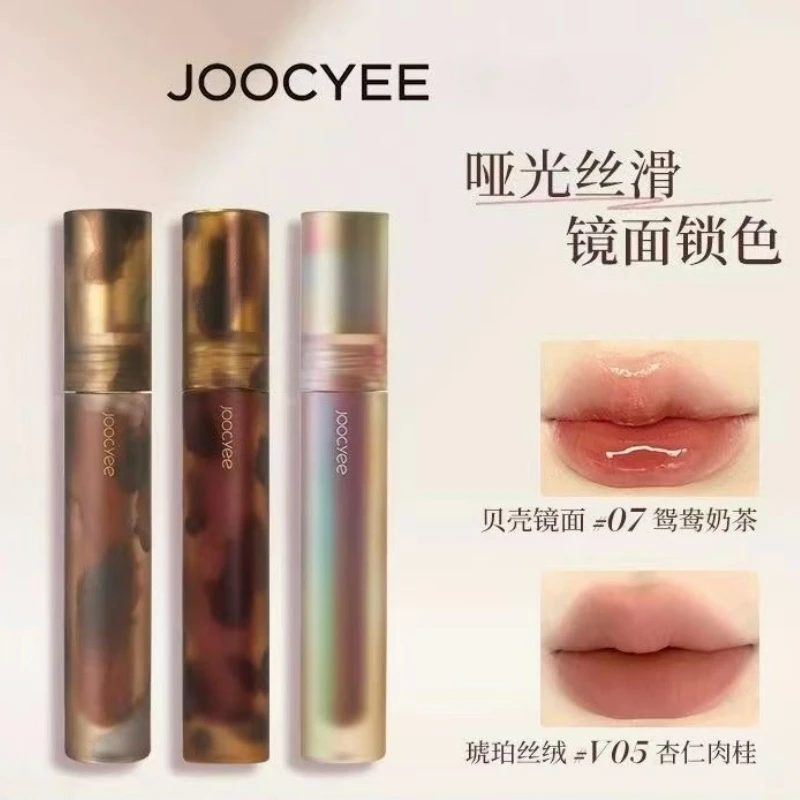 

JOOCYEE зеркальная глазурь для губ, стойкая антипригарная чашка, янтарная матовая жидкая помада, красивый блеск для губ, сексуальный макияж для губ, Maquillaje