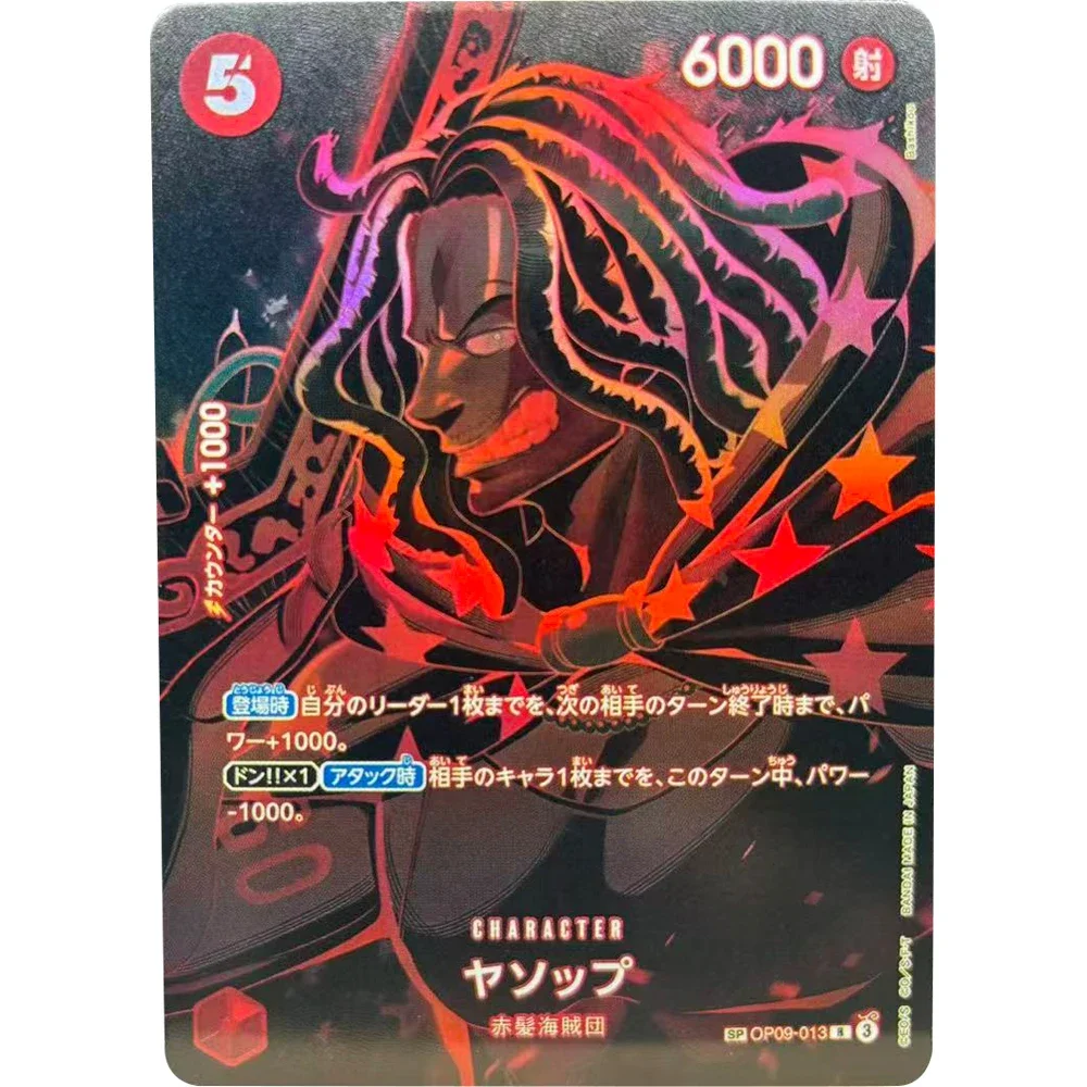 ワンピースコレクションカード OP12 SP クザン エース ロロノア・ゾロ DIY 高品質ホットスタンプ 自作ゲームアニメカード ギフト玩具