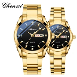 CHENXI Coppia Orologi Orologio impermeabile in acciaio inossidabile dorato per uomo e donna Coppia Orologio al quarzo con calendario della settimana dell'affari di moda