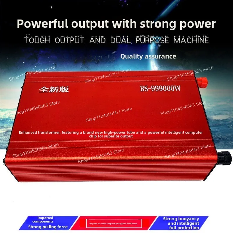 Inverter Head High Power 12v Battery Converter Kit Smart 26 Big Tube